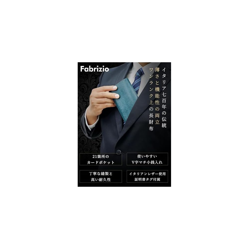 Fabrizio Wallet for Men and Women: Long, Bi-fold, Genuine Leather, Slim, Large Capacity, Gusseted,