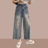 Stylish High Waist Skinny Jeans for Women Summer Thin Section, Show Slim Design Feel Wide Leg Straight Pants Eight or Nine Points Trousers