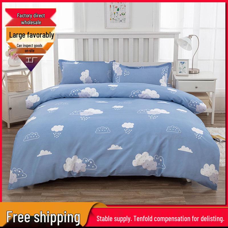 Class A Brushed Fabric Four-Piece Bed Sheet Set - Skin-Friendly, Ideal for Dorms