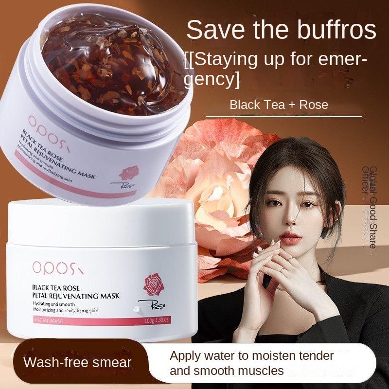 Черная чайная роза маска для сна увлажняющая увлажняющая увлажняющая осветляющая кожа сужает поры успокаивающая не спать допоздна осветляющая цвет кожи замороженная маска