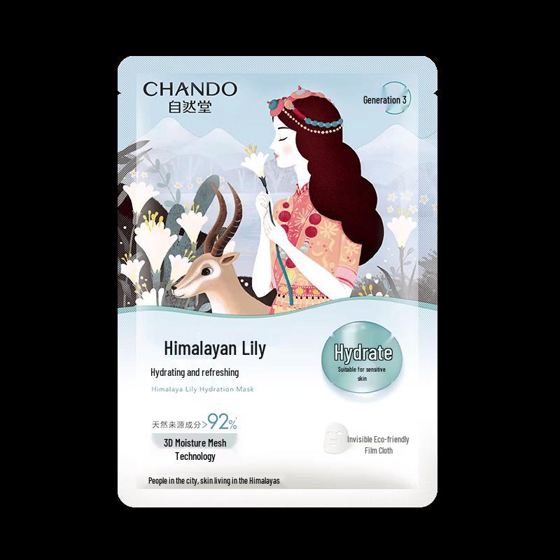 CHANDO Увлажняющая маска для лица Himalaya Plant