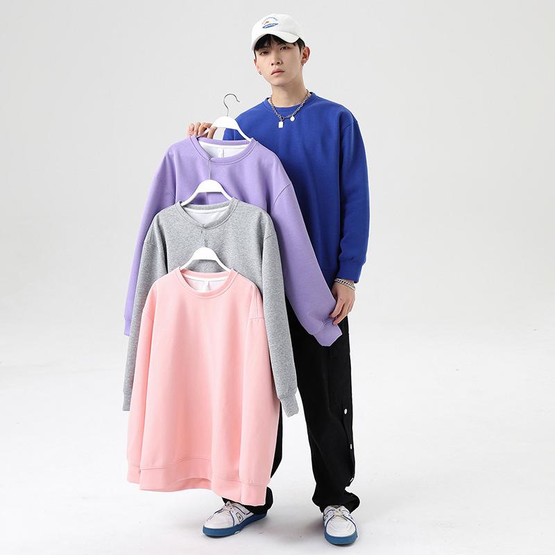 Men Spring and Autumn Basecoat Long Sleeve T-shirt Men Sweater Men Long Sleeve T-shirt Fashion Autumn Clothing White Men Top