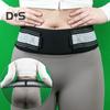 Belly Belt Support Lumbar Hip Belt Relieve Sacroiliac Joint Pain Pelvic Postpartum Women Lower Back Massager Women Men Waist Massage Instrument