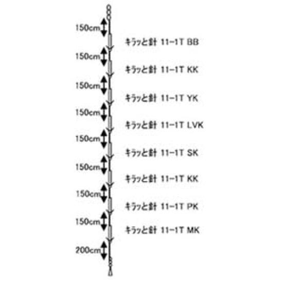 YAMASHITA Рыбалка на кальмаров Про Сабики KRT 11-1 8 штук
