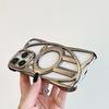For iPhone 16 Pro Max Matte Case Compatible with MagSafe Frameless Electroplated Hollow Design TPU Phone Cover