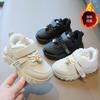 Children's Cotton Shoes 2025 Winter Boys' Sports Shoes Fleece Thickened Girls' Dad Shoes Warm Baby Casual Shoes