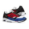 1500 New Balance 'Сделано в Англии' M1500PRY