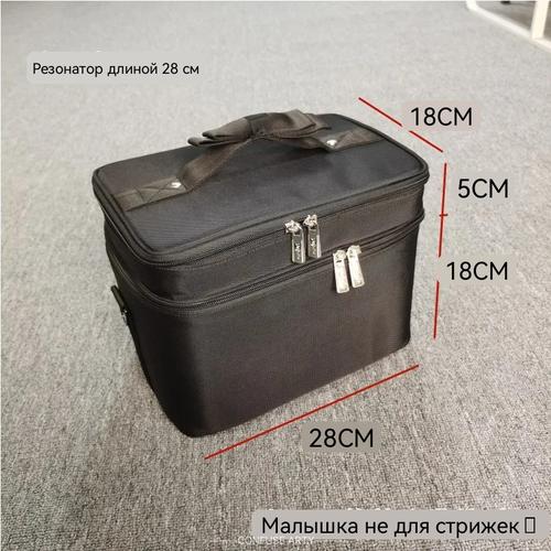 Профессиональная косметичка большого объема Органайзер для косметики Стоящая Сумочка для подкрашивания невесты
