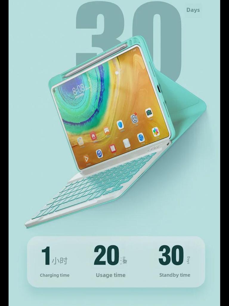 Совместимый комплект Bluetooth-клавиатуры и мыши для Huawei MatePad 10.4/11/V7 Pro/10.8/12.6 с гнездом для стилуса