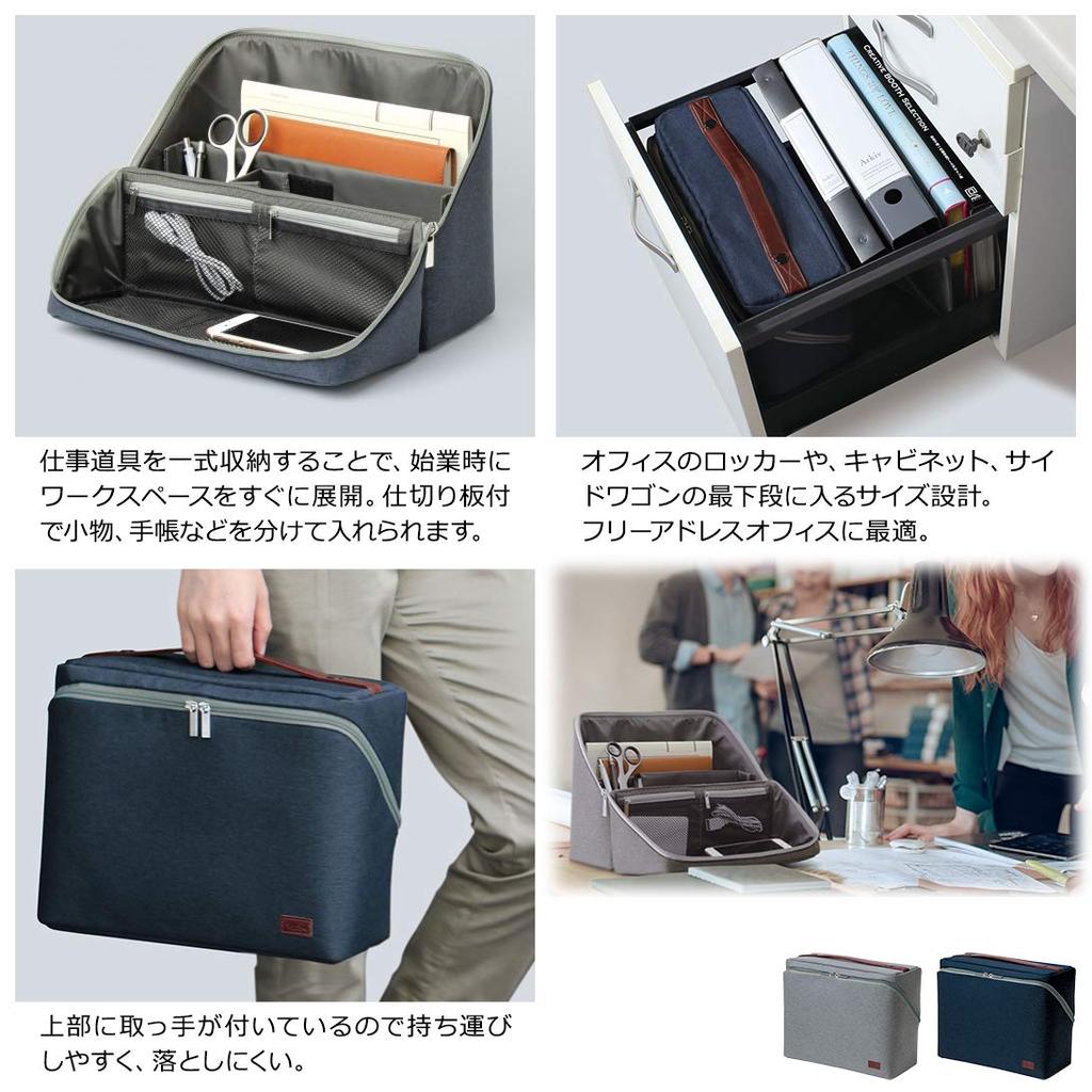 Коробка для хранения Sonic Smarta A4 с U-образной обрезкой, Размер, Серый, UT-2159-GL