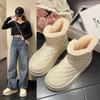 Thick Soled Diamond Shaped Snow Boots for Women's Winter New Style with Added Velvet Thickened Height Short Tube Anti Slip Warm Bread and Cotton Shoes