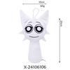 Sprunki Plush Rhythm Box Game Toy Doll
