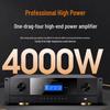 SANSUI Home KTV Audio System (CN version)