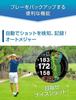 ShotNavi INFINITY Navi Latest GPS chip green made in GPS golf golf golf suitable for competitive (Shot BK) - "M10", shape, ultra-lightweight 48g,
