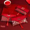 New Style Bridal Red Envelope for Change-of-Address and Engagement - Large Brocade Design for Tea Ceremony, 10,000 Yuan