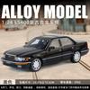 1:24 Lexus Ls400 Ucf10 Роскошный Автомобиль Сплав Металл Литая Модель Машинки Высокая Симуляция Миниатюра Праздничный Подарок и Модный Домашний Орнамент