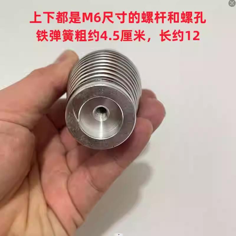 Motorcycle accessories metal compression spring car antennaflagpole antenna spring WIth M6 screw
