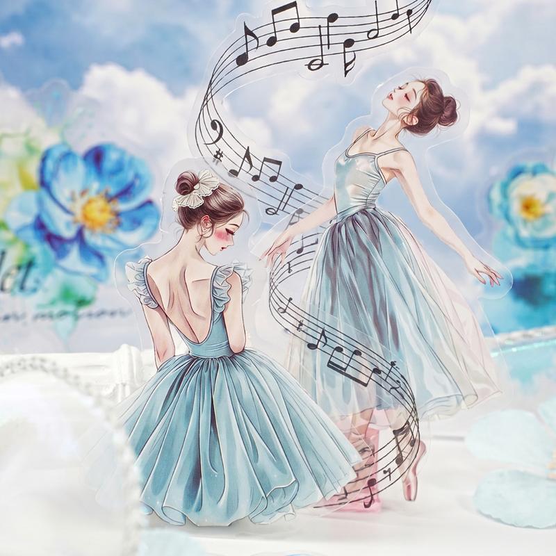 30Pcs Beautiful and Dreamy Sticker Pack Ballet Monologues Series Ballet Dance Theme DIY Bookkeeping Decorative Material Stickers