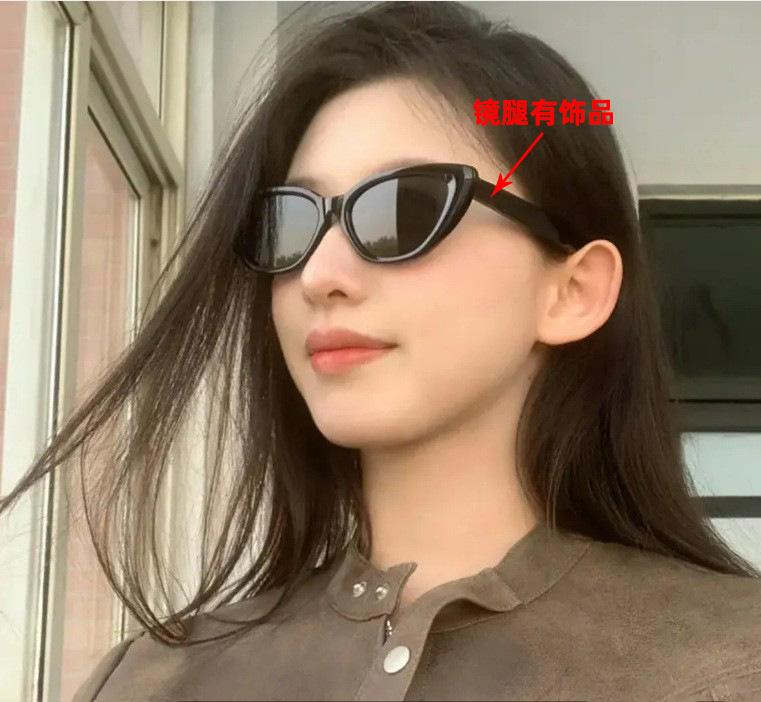Gm Sunglasses Fashion Gm Sunglasses Xiaohongshu Same Hot Glasses Men'S And Women'S Sun Protection