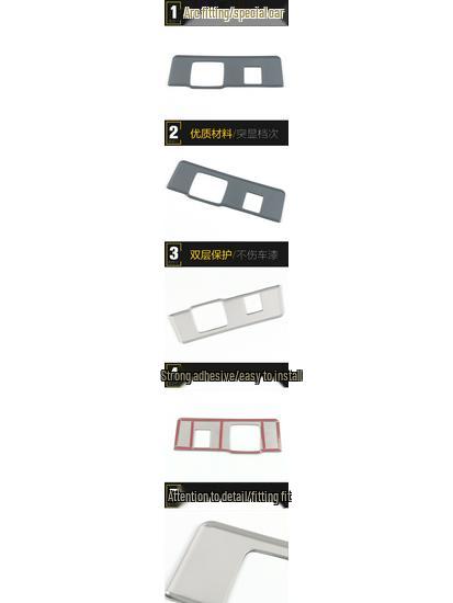 21 Sienna Second Row USB Panel Decorative Frame - High Configuration