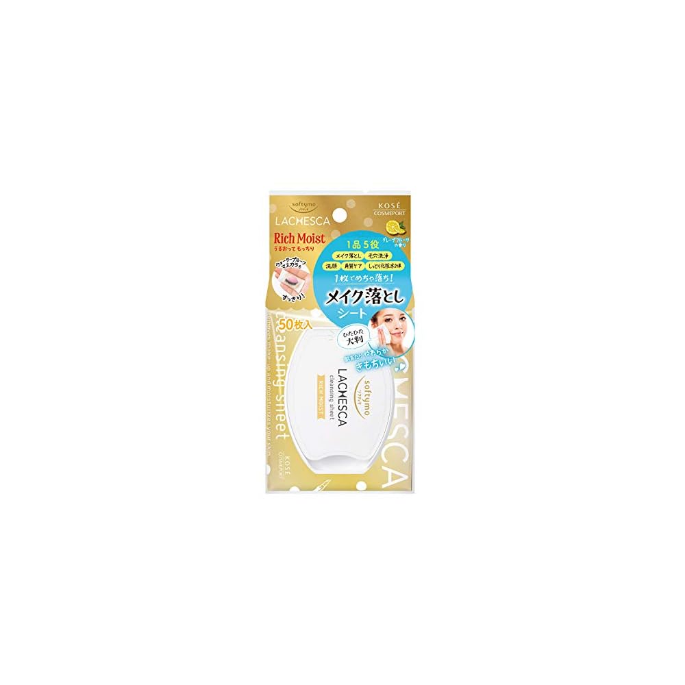 Softymo Lacheska Cleansing Sheets Rich Moisture Makeup Remover (50 sheets) - Pore Cleansing, Face
