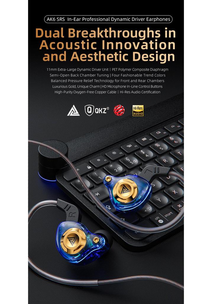 QKZ AK6 SRS Внутриканальные HiFi наушники с динамическими драйверами, мощным басом, встроенным управлением и проводным подключением для спорта