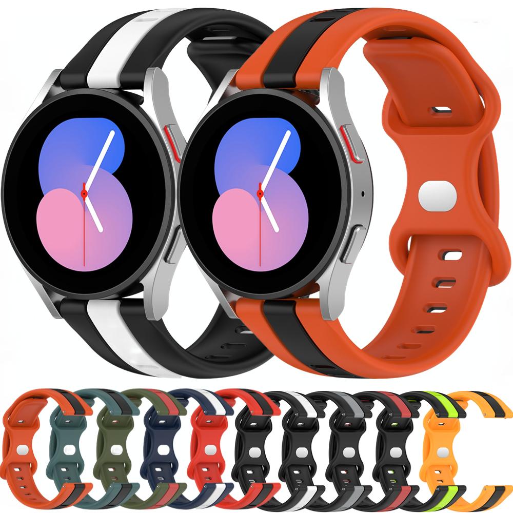 Силиконовый ремешок 20 мм 22 мм для Samsung Galaxy Watch 6/5/4/3/Gear S3/Huawei Watch GT 4 3 Pro Двухцветный браслет для Amazfit GTR/GTS