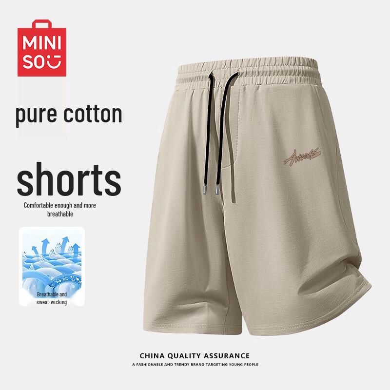 MINISO Men's Casual Cotton Summer Shorts