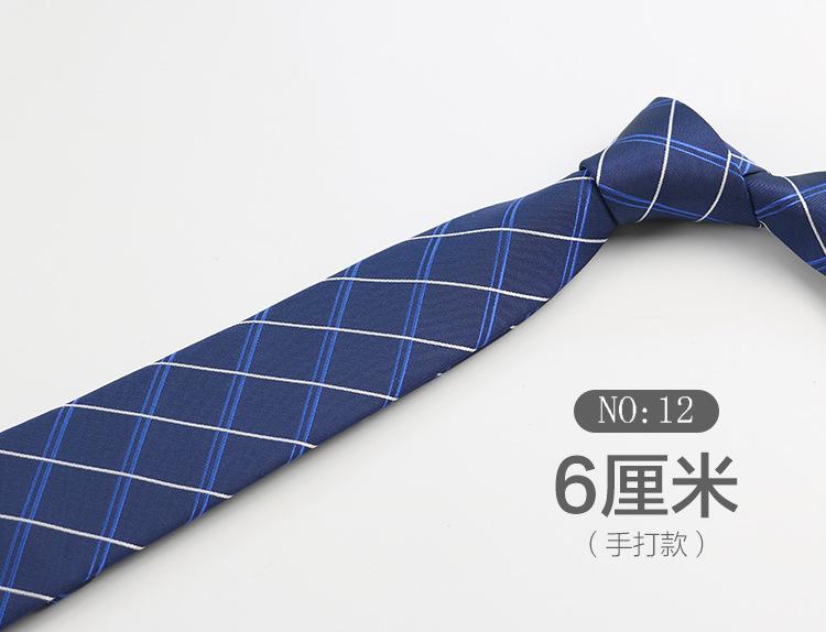 Галстук Мужской Прямые Продажи, Узор Деловой Повседневный Ретро Форменная Одежда Платье 6 см Узкая Версия