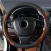 2024 Покрытие руля автомобиля под дерево, натуральная кожа PU, роскошное, универсальное, защита руля автомобиля 38 см / 15 дюймов, противоскользящее, дышащее