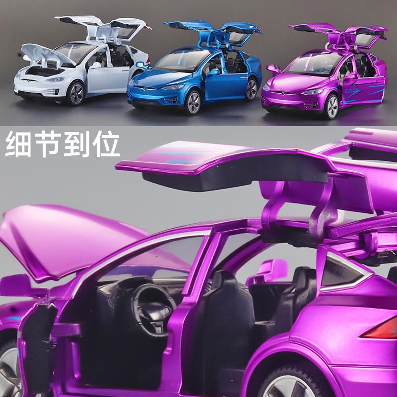 1:32 Симуляция Модель Tesla Model X Модель из сплава Модель автомобиля Звук и свет открывающихся дверей Инерционный механизм Детские игрушки