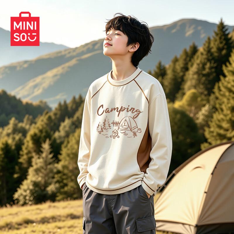 MINISO Boys' Long-Sleeve Sports T-Shirt