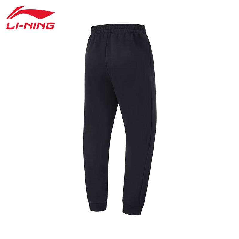 Li-Ning Мужские элегантные легкие брюки AKLVB13