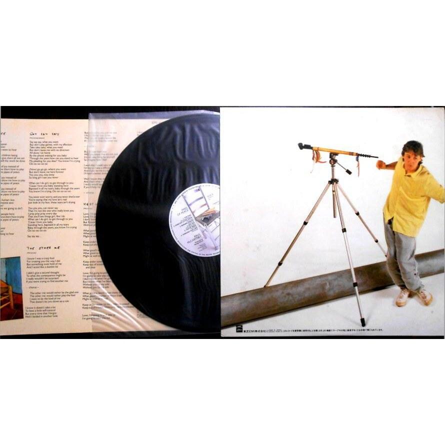 Used LP Record Paul McCartney - Pipes Peace 11 tracks total.