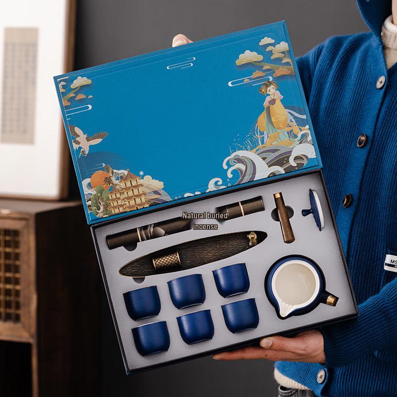 Retro Chinese Style Ceramic Tea Set Gift