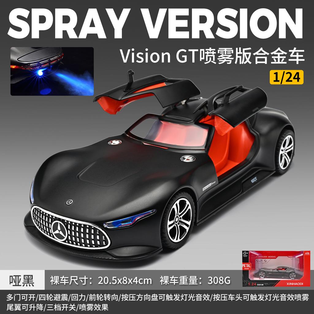 1:24 Mercedes Benz AMG Vision GT Gran Turismo Концепт Суперкар Сплав Металл Литая Модель Автомобиля Звук и Свет Оттяни и Поедь Игрушка Подарки