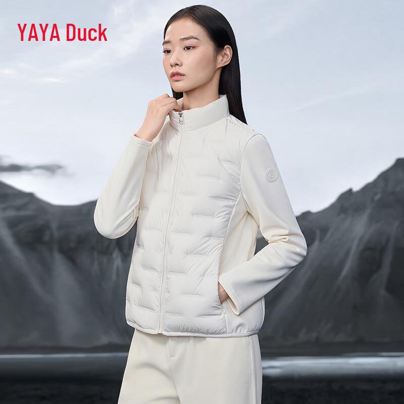 YAYA Women's Lightweight Seamless Goose Down Vest