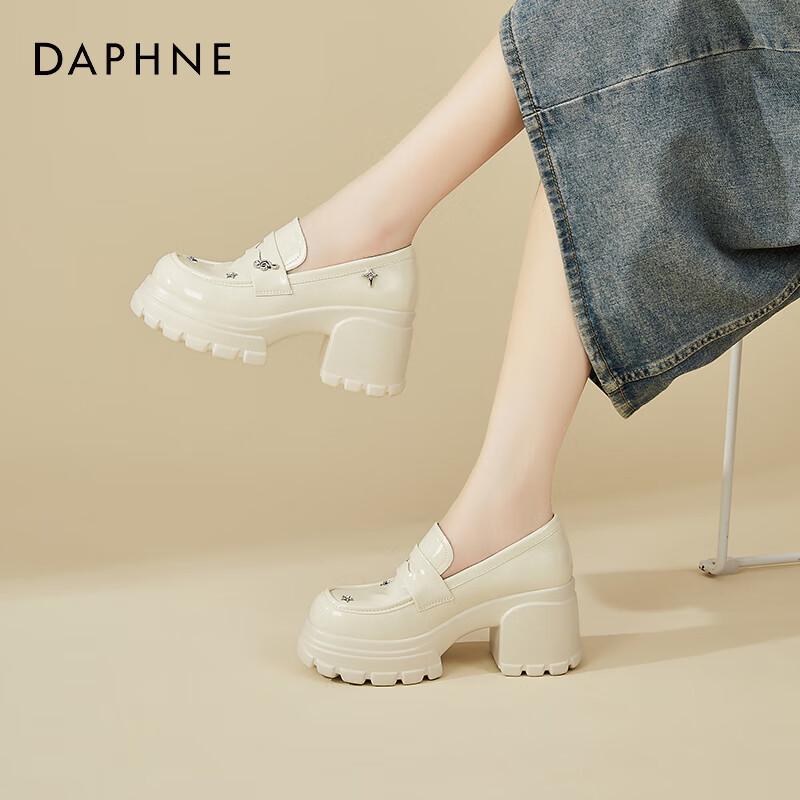 Женские лоферы на массивной платформе и каблуке Daphne