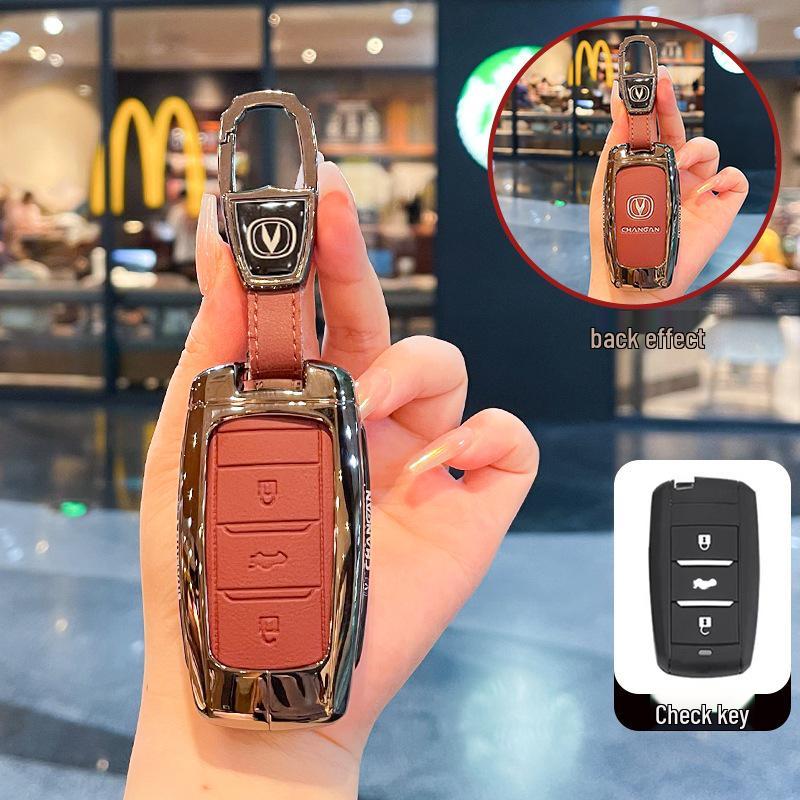 Чехол для ключей Changan: Подходит для CS75 Старая модель, CS35/CS55, Raeton CC, Lingxuan, Yidong XT/ET/DT