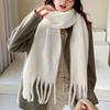 Thickened Warm Cold-proof White Shawl Scarf Women's Autumn Winter Warm Long Tassels Scarf