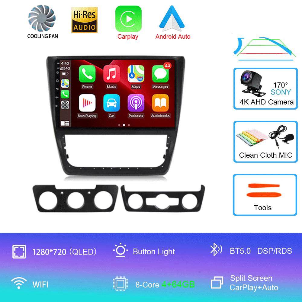 Android 14 Автомагнитола для Volkswagen VW Sagitar Jetta Bora 2011-2018 Мультимедиа Видео 2 din 4G WIFI Навигация GPS Головное Устройство