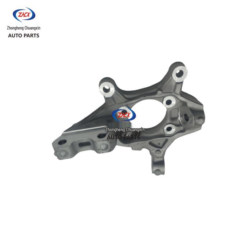 Compatible Changan Deepal S7 Front Steering Knuckle Assembly for All Safety Series Models