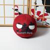 Династия Цинь Тан Хань Мин Цин Красная Армия Советский Китай Polandball Плюшевые Куклы Countryball Мягкая Подушка Игрушки Подвеска на Сумку для Подарка