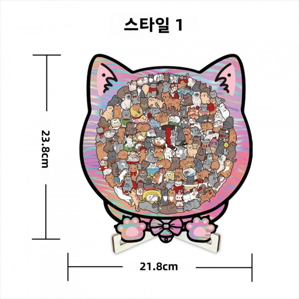 YAPOGI Adorable Cat Wooden Jigsaw Puzzle for Stress Relief & Fun