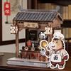 Набор для сборки своими руками 3D деревянная головоломка Коллекционный Настольный Декор для дома Таверна/Ломбард/Лапшичная/Магазин булочек Блочные кирпичи В подарок