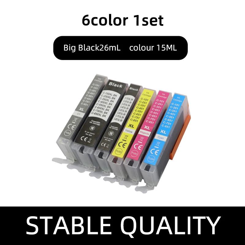 PGI-750XL CLI-751XL Ink Cartridge, For Canon lX6870 lX6770 MX927 MX727 IP7270 MG5570 MG5670 MG6370 IP8770 MG7170 MG7570 Printer