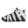 Nike Air More Uptempo 96 Olympic 2024 мужские кроссовки сине-белые полуночно-темно-синие FQ8182-100