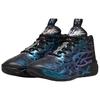 Puma LaMelo Ball MB.04 Reflections 311310-01