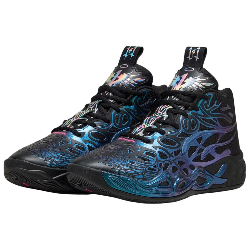 Puma LaMelo Ball MB.04 Reflections 311310-01