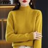 Women's Fashion Casual Fall Winter Solid Color Print Long Sleeve Half Turtleneck Tops Women's Clothing Woolen Knitwear Sweaters